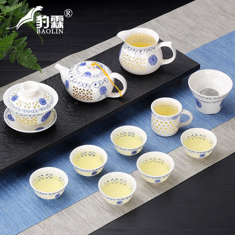 創意陶瓷功夫茶具套裝家用泡茶杯茶壺喝茶整簡約蓋碗茶藝簡易小套