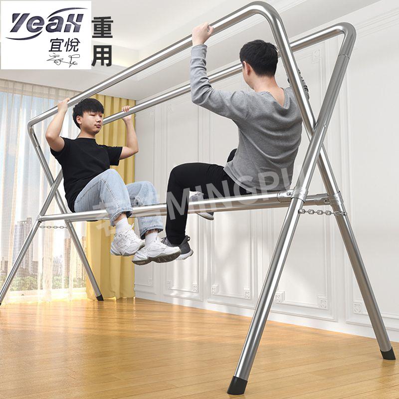 【宜悅家居】晾衣架 掛鉤 鋼管折疊晾衣架落地室內家用臥室陽臺室外涼衣桿式曬被子神器架子