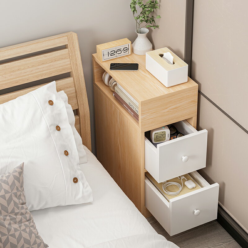 抽屜櫃 床頭櫃 超窄床頭櫃迷你小型簡易款現代簡約臥室收納床邊實木色小尺寸櫃子『my2490』