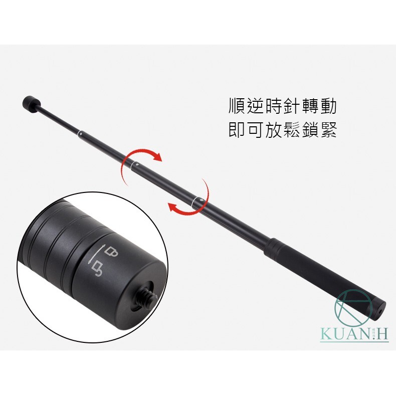 【全球優品滙】臺灣現貨 飛宇 原廠 V2 延長桿 19-73公分 伸縮延長桿 1/4" 穩定器延長桿 手柄 延長手柄 握