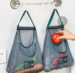 收納掛袋 日本廚房多功能墻掛式果蔬收納掛袋便攜放姜蒜洋蔥鏤空網袋儲