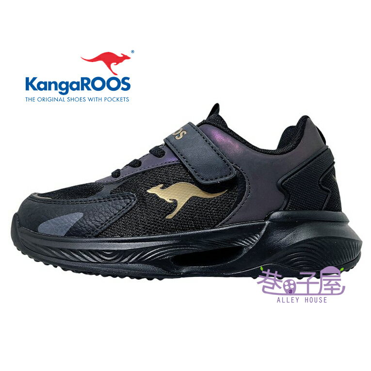 KangaROOS美國袋鼠鞋 童鞋 FLASH 防潑水 氣墊 緩衝 穩定支撐 運動鞋 [KK21510] 黑【巷子屋】