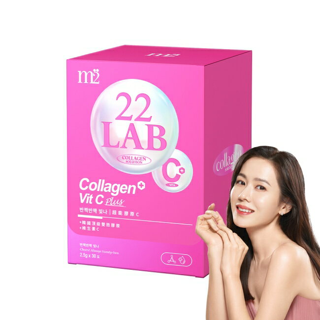 m2美度 超能膠原C(30入/盒)