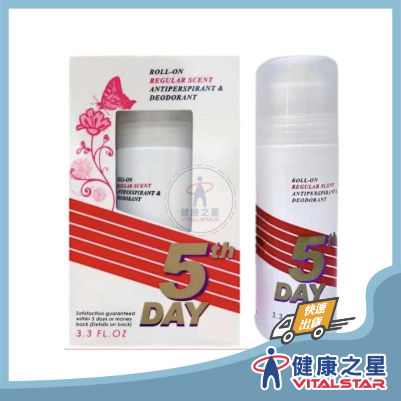 5-DAY花蝴蝶滾珠式體味消除劑100ml(2026/07)