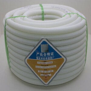 電線管 pvc 管穿線管電工套管 pvc 塑膠冷彎絕緣電線管 16 20 25 32 40 - FindPrice 價格網 2026年1月 精 ...