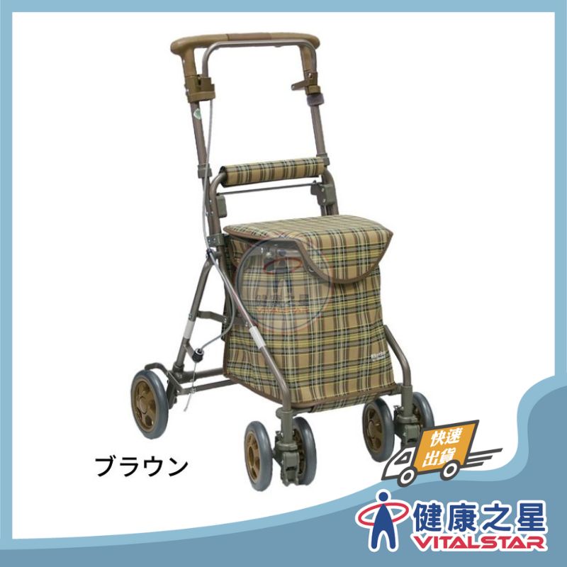 日本SHIMA Rhythm RWC 輕型散步購物車