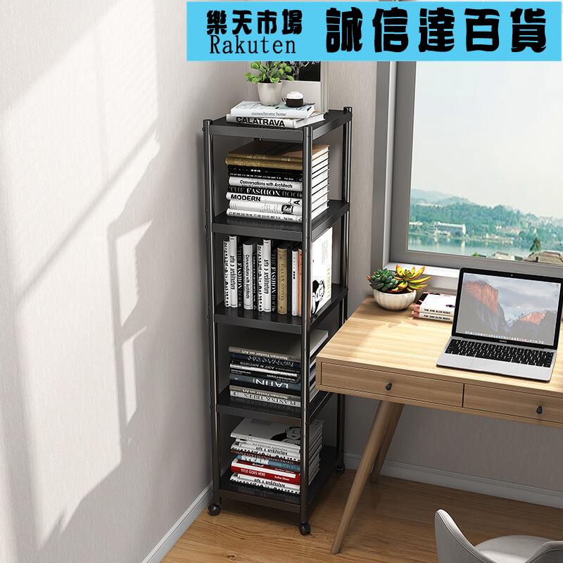廚具收納架 帶輪可移動金屬夾縫廚房儲物架多層放鍋具收納架方形小家電窄架子