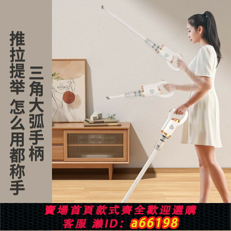 【臺灣公司 可開發票】110v除家用兩用手持跨境功力蟎車載無線大大功率吸塵吸塵器