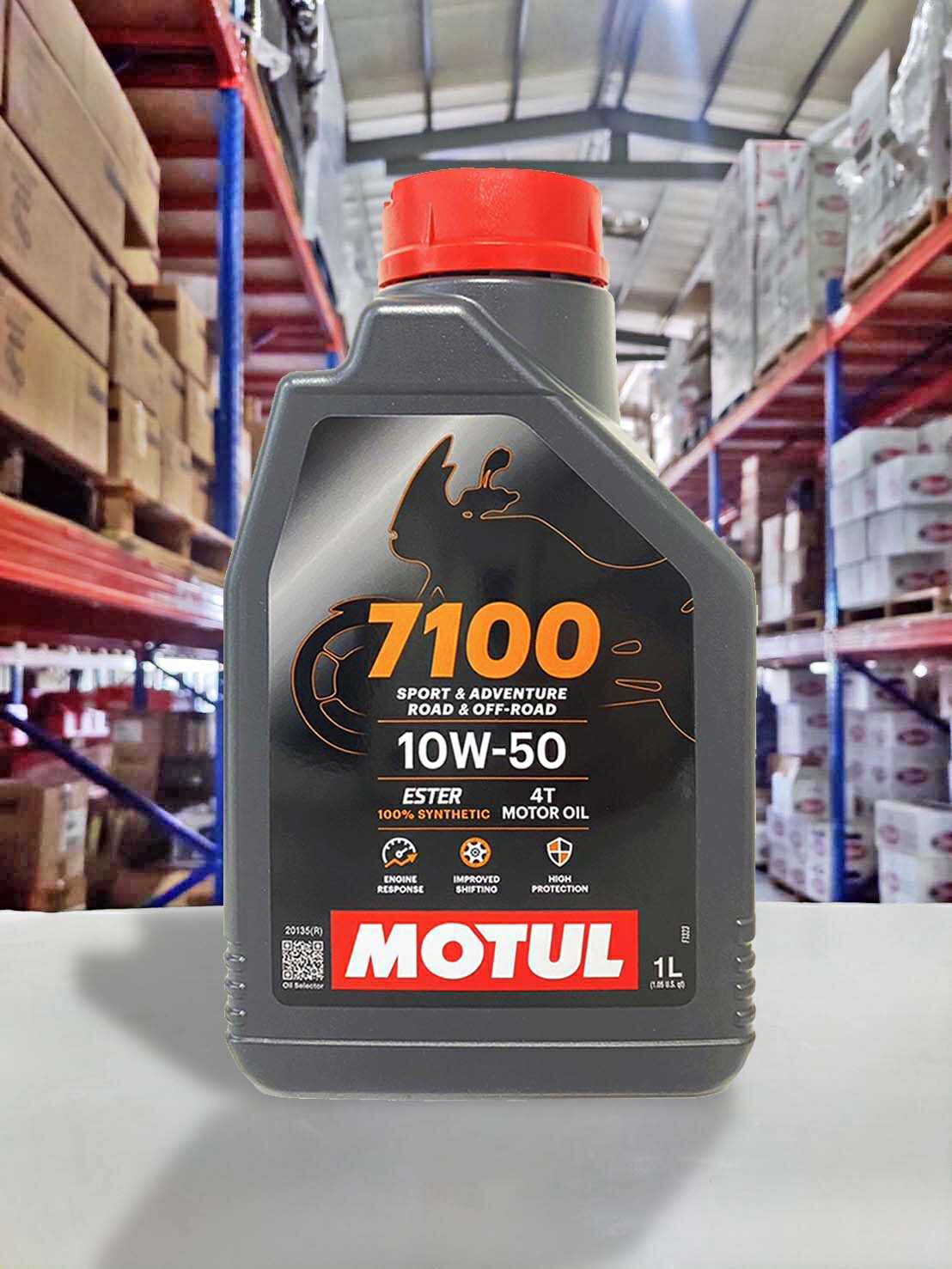【4%點數】『油工廠』Motul 7100 4T 10W50 10W-50 MA2 全合成 酯類 平輸 重機檔車 越南製 新包裝【樂天APP下單限定】