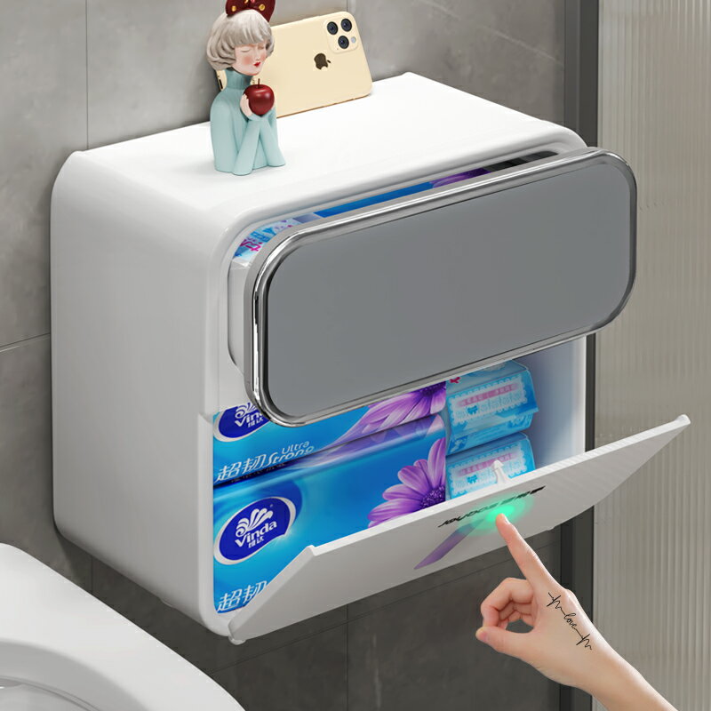 衛生間紙巾盒防水北歐風馬桶置物架放衛生紙壁掛式多功能廁所廁紙