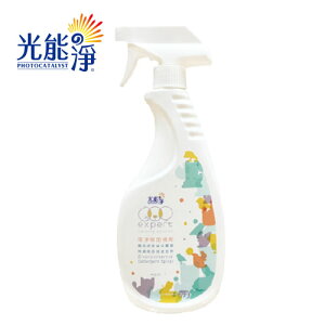 光能淨「寵物環淨去汙除臭噴劑」(450ml) 清潔、抗菌、脫臭