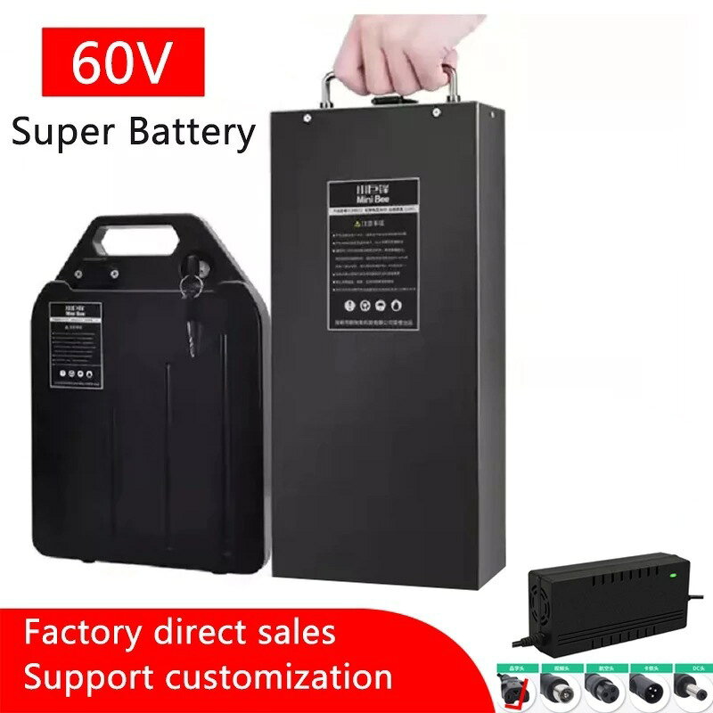 48伏60V20ah防水外殼款18650動力鋰電池組哈雷電動車電池