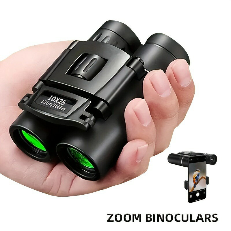 High Powered Binoculars 1pc High Powered  Pocket望遠鏡
