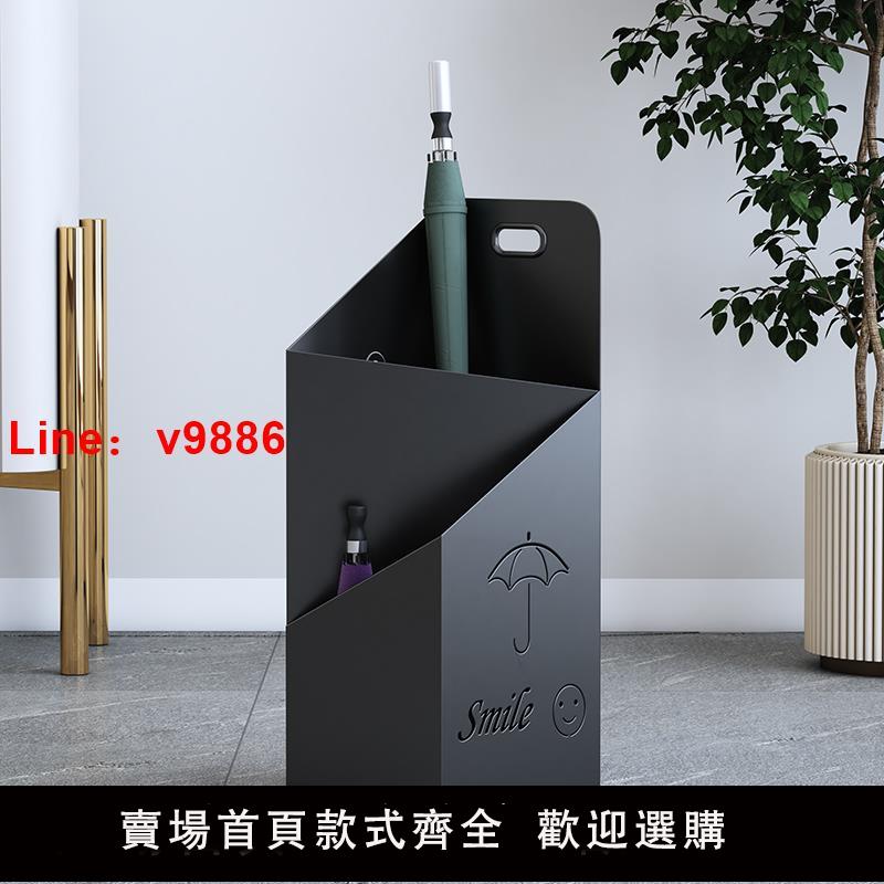 【臺灣公司 可開發票】酒店大堂傘架家用雨傘架個性創意雨傘收納架子落地傘桶售樓部北歐