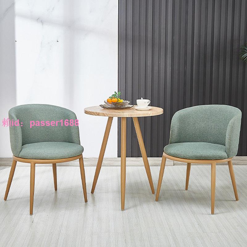 北歐現代簡約仿實木洽談餐桌椅組合小戶型陽臺創意休閑奶茶店椅子
