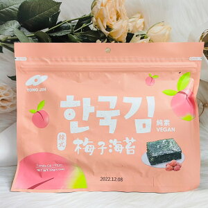 TONG JIH 極餐野海苔 梅子風味 純素 32g 韓式梅子海苔｜全店$199免運