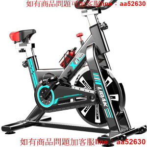 健身車 動感單車家用健身車室內靜音健身器材腳踏自行車健身器材專供踏步機