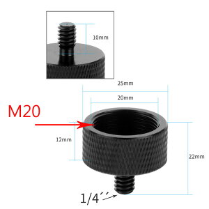 M20轉1/4多功能鋁合金轉接螺絲
