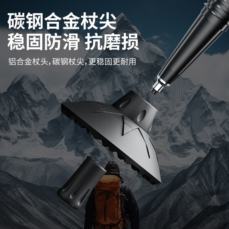 [台灣公司貨 可開發票]匹克新款碳纖維登山杖防滑可折疊超輕徒步爬山裝備超輕滑雪防摔 4