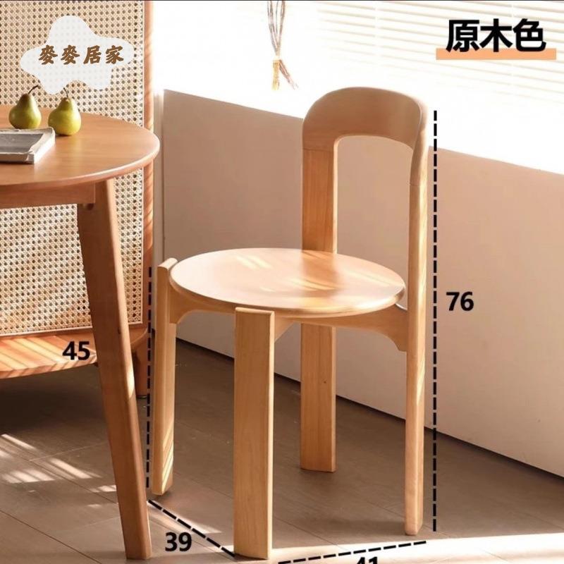 復古實木小圓桌小戶型家用中古餐桌椅咖啡廳桌網紅方桌中古風 餐椅[DD0428014]