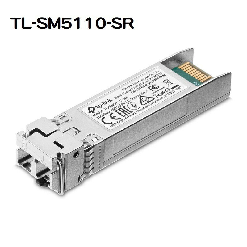 【享最高折300】TP-Link TL-SM5110-SR 10GBase-SR SFP+ LC 光纖模組【案廠規劃】