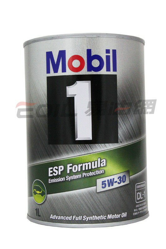 MOBIL 1 ESP 5W30 合成機油 鐵罐 1L 日本公司貨【APP下單4%點數回饋】