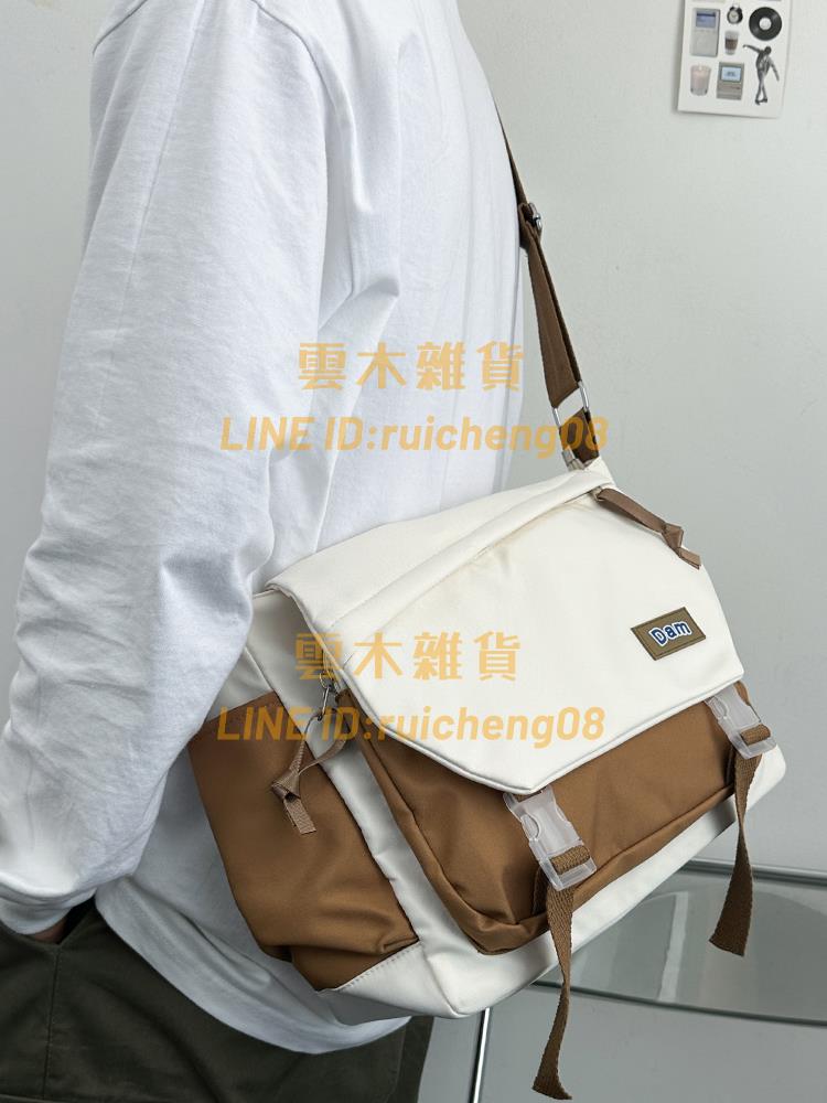 日系原宿復古郵差包工裝斜挎包女大容量學生上課包休閑撞色單肩包【雲木雜貨】