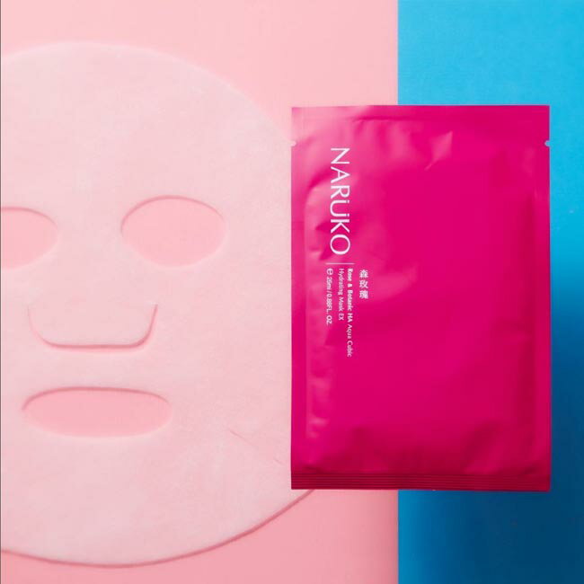 NARUKO森玫瑰水立方保濕面膜EX 10入 2