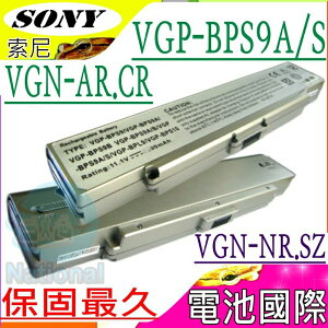 SONY 電池-索尼 VGP-BPS9/S，VGN-AR93S，VGN-AR520U，VGN-AR550E，VGN-AR570N，VGN-AR590E，VGN-AR605，VGN-AR610E，VGN-CR220E/W，VGN-CR225E，VGN-CR225E/L，VGN-CR231E，VGN-CR231E/R，VGN-CR240E，VGN-CR240E/B，VGN-CR240N，VGN-CR240N/B，VGN-CR290E/BP，VGN-CR290E/BR，VGN-CR290E/BW