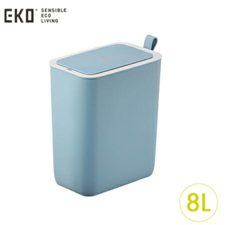 金時代書香咖啡 EKO 莫蘭 智慧感應環境桶 8L IX6287P-BU-8L 藍 HG1655BU