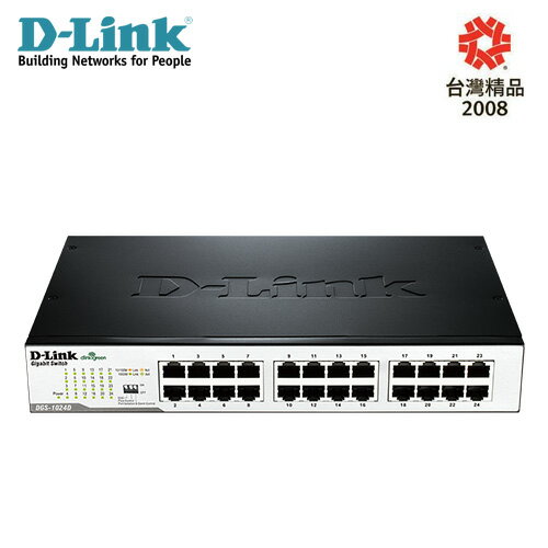 <br/><br/>  D-Link友訊 DGS-1024D 24埠Gigabit節能型交換器【三井3C】<br/><br/>