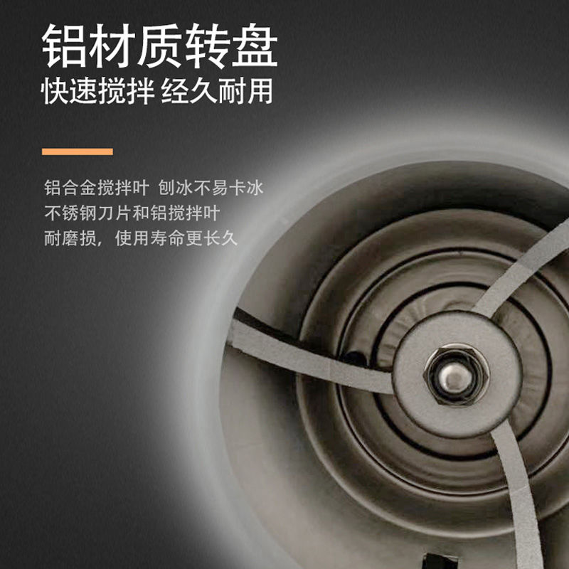 BY-189碎冰機110V可選商用奶茶店全自動大容量大功率刨冰機沙冰-創美