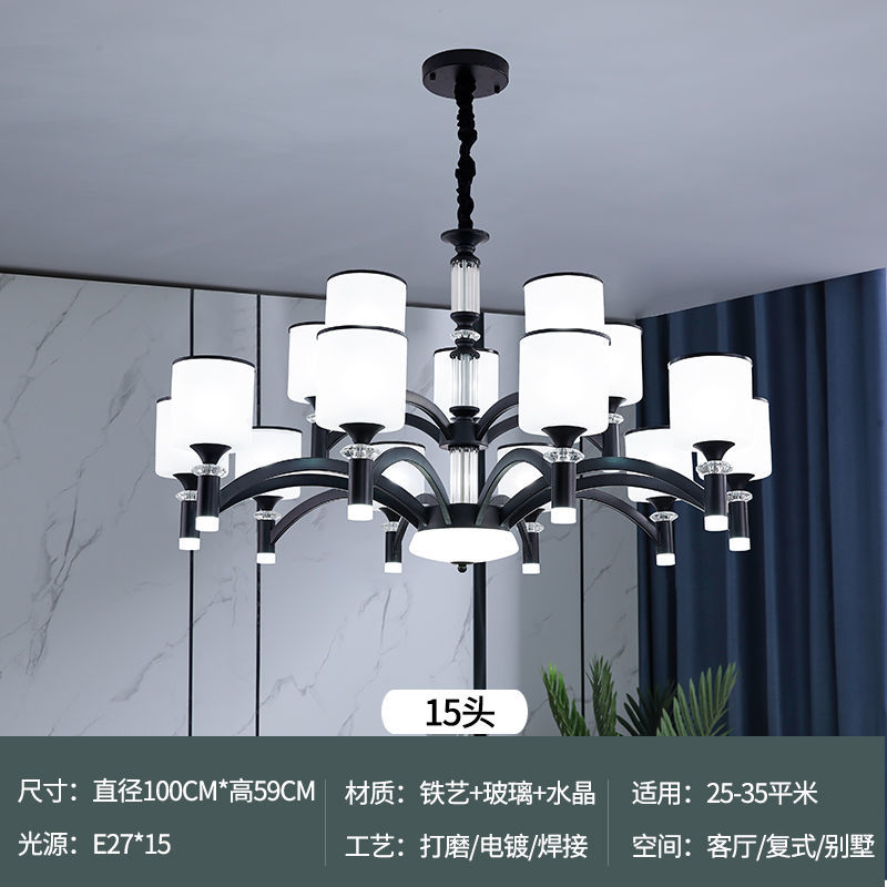 2023年新款北歐客廳吊燈現代簡約家用大氣輕奢餐廳燈臥室燈具套餐
