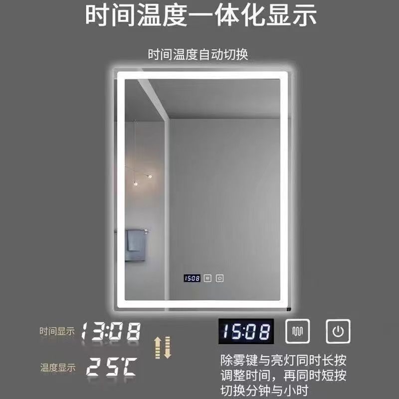 工廠現貨 免運 110v智慧鏡 led鏡子 浴室鏡 發光鏡 帶燈鏡 掛鏡 洗手間鏡子補光鏡led燈發光智慧鏡浴室鏡衛生間高畫質鏡帶燈化妝鏡特惠/開立發票 全館折扣 售後保障 j1216