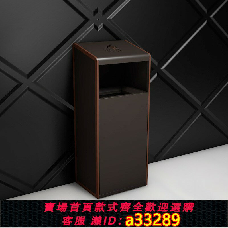【臺灣公司 可開發票】酒店賓館大堂立式超大號垃圾桶 大商場戶外步行街通用環衛收納桶