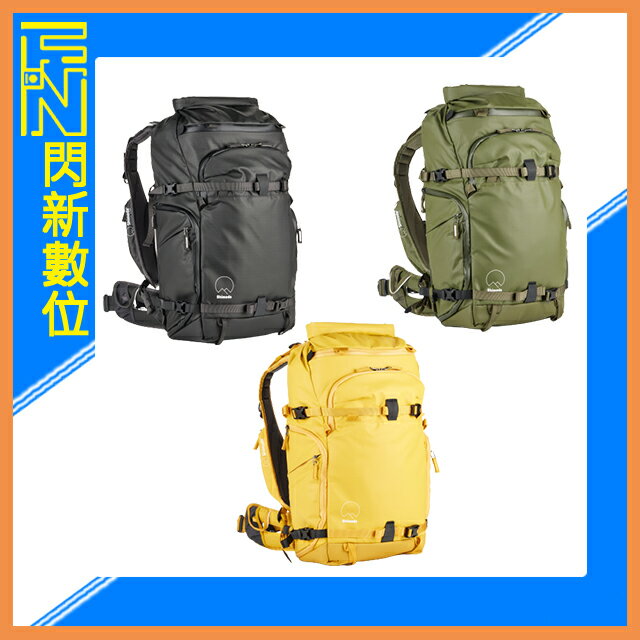 Shimoda Action X30 V2 Starter Kit 二代 背包，附雨套，含內袋520-213 適16吋筆電 黑/軍綠/黃(公司貨)【APP下單4%點數回饋】