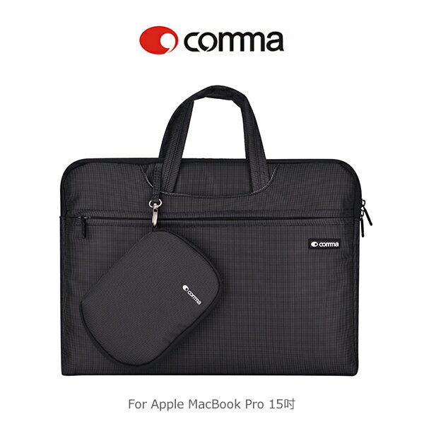 <br/><br/>  【愛瘋潮】comma Apple MacBook Pro 15吋 紳派電腦包 手提包 筆電包 防水抗震 通用包<br/><br/>
