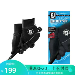 Footjoy FJ高爾夫手套WinterSof系列男士golf手套冬季防寒保暖