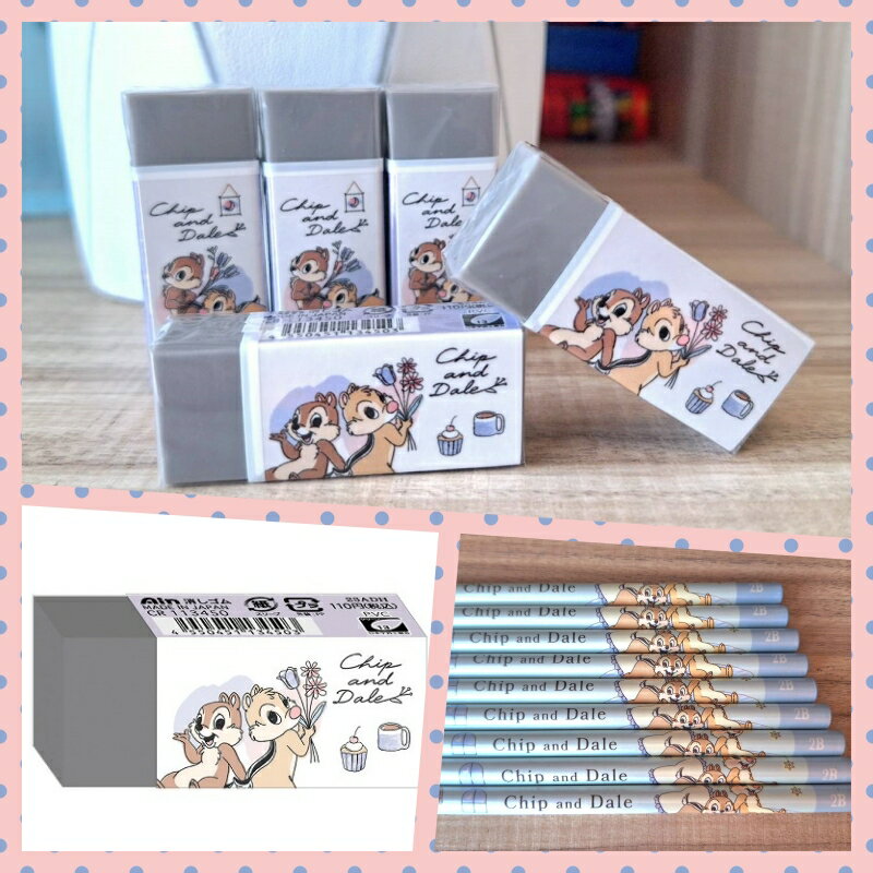 【iWork花屋】台灣現貨 2B 日本製 珠光 鉛筆 橡皮擦 奇奇蒂蒂 迪士尼 2B鉛筆 HB 好寫鉛筆 學前鉛筆 好握 易寫 7