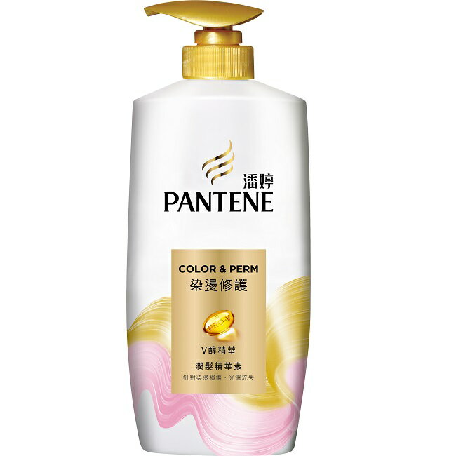 潘婷 Pantene 染燙修護潤髮精華素 700g