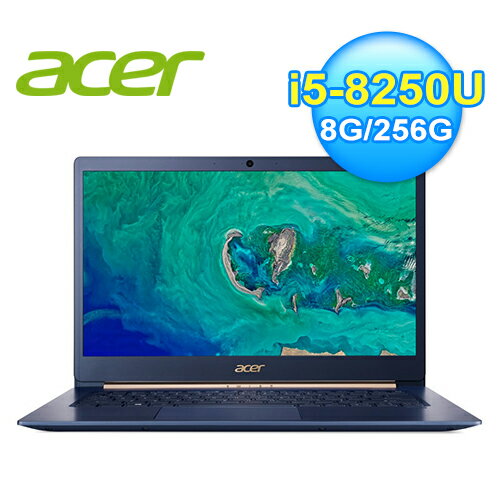 【Acer 宏碁】Swift 5 SF514-52T-57FV 14吋 旗艦輕薄筆電 爵士藍 【贈藍芽喇叭】【三井3C】