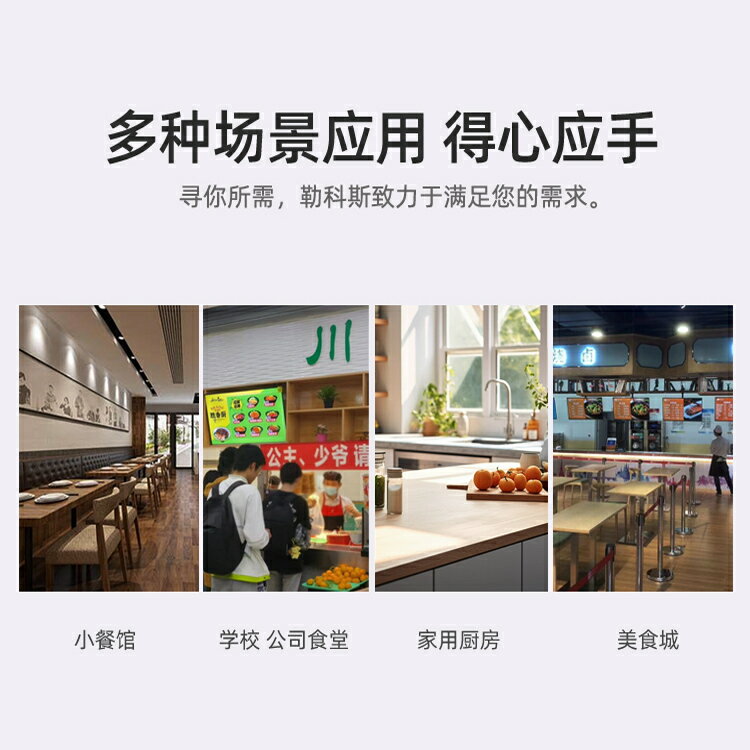 垃圾處理器廚房粉碎機家用大功率碎骨廚餘大馬力高精研磨智慧關機