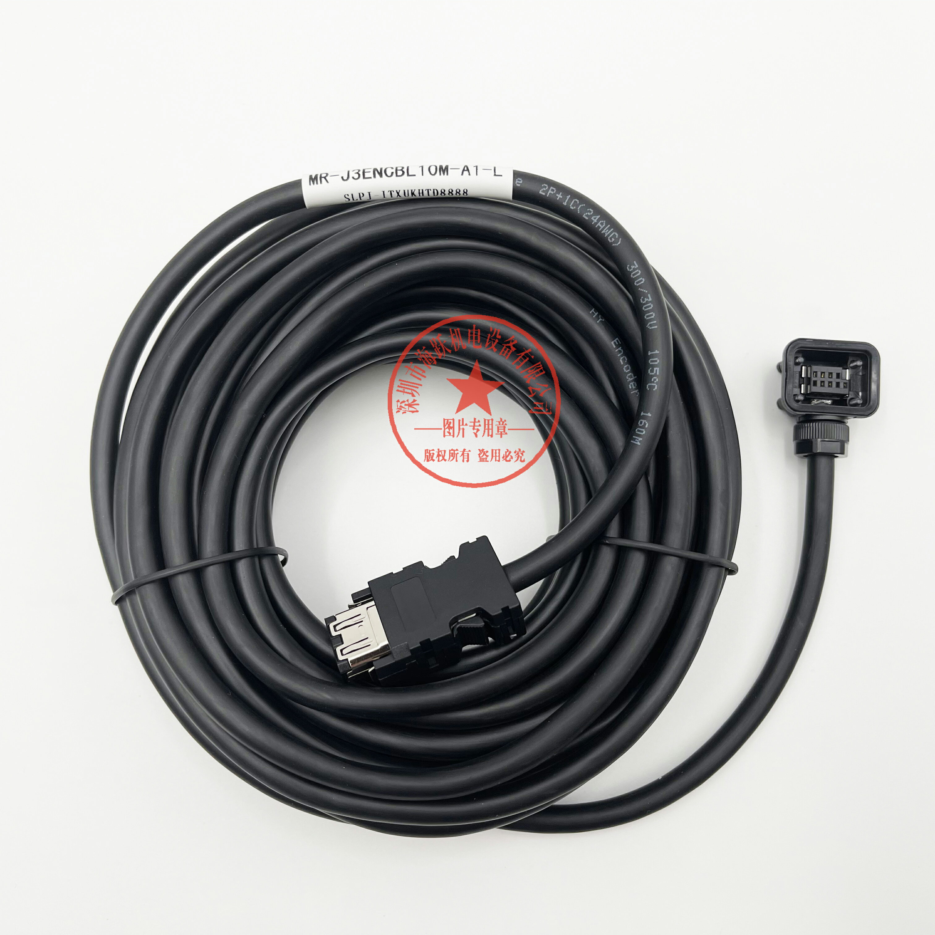 三菱伺服編碼器電纜MR-J3ENCBL10M-A1-H MR-J3ENCBL10M-A2-H 10米