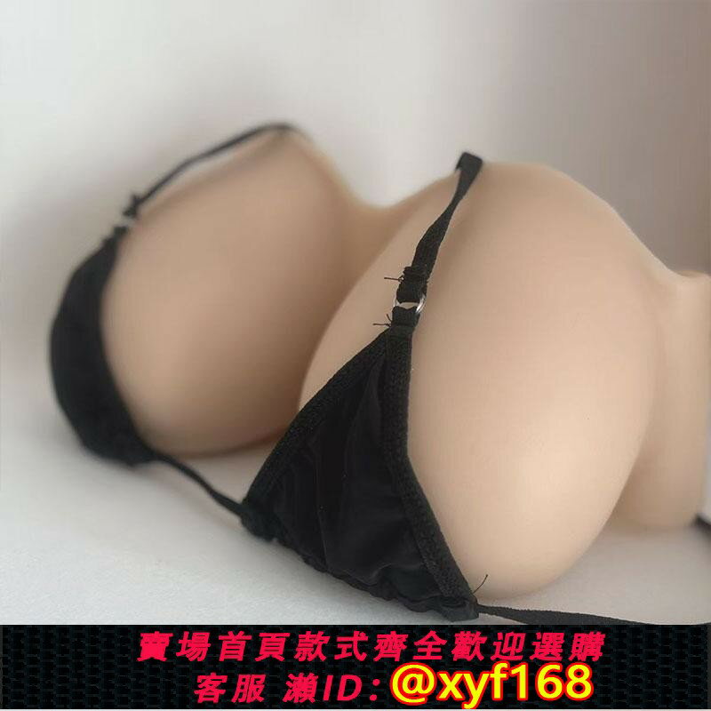 【可開發票】抹胸義乳假胸矽膠無肩帶變裝主播男女通用模擬假乳房cos偽娘大佬