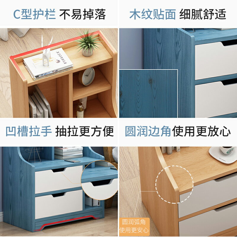 床頭柜簡約現代迷你小型床邊柜儲物小柜子簡易北歐臥室收納置物架