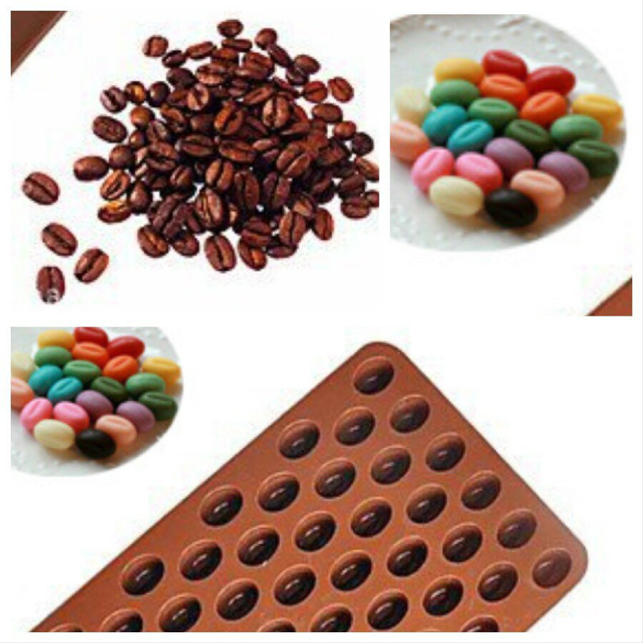 【嚴選&現貨】咖啡豆矽膠模 巧克力豆矽膠模 矽膠巧克力模具 DIY 烘焙蛋糕模具 手工皂模