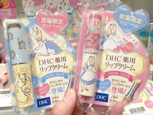 Ariel's Wish-日本迪士尼DHC聯名-愛麗絲Alice下午茶限量純橄欖精華護唇膏高保濕滋養-日本製-粉色玫瑰花