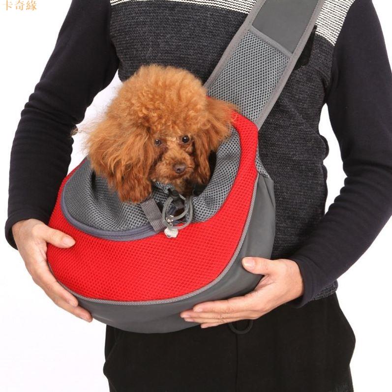 抱狗狗神器寵物背包狗用裝的外出包帶胸背帶貓咪鉆袋專用便攜包