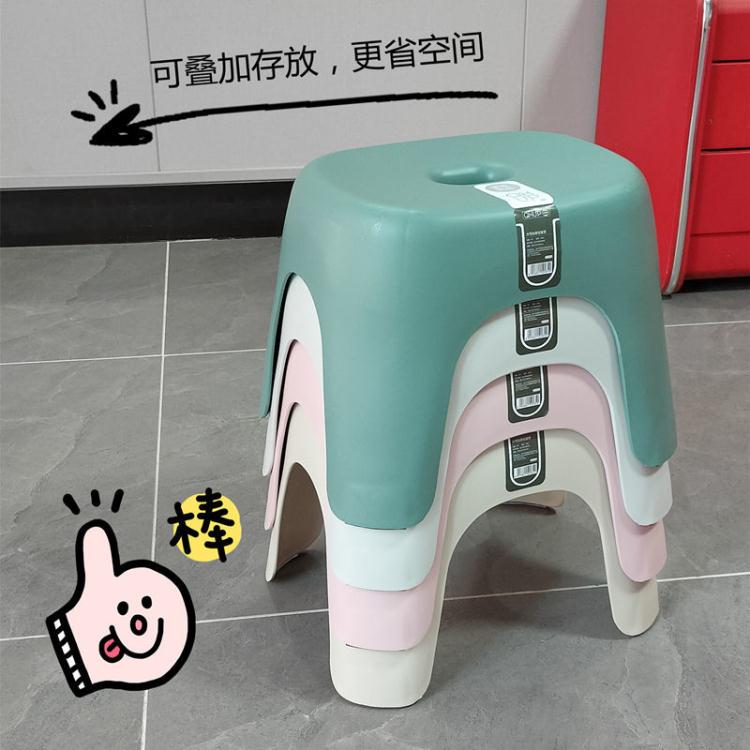 塑膠凳子浴室加厚防滑淋浴凳孕婦老人洗澡凳兒童方凳換鞋洗衣矮凳 快速出貨