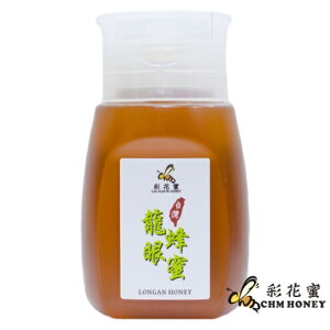 《彩花蜜》台灣嚴選-龍眼蜂蜜 350g (專利擠壓瓶)